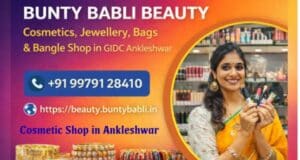 Read more about the article Cosmetic Shop in Ankleshwar – Bunty Babli Beauty